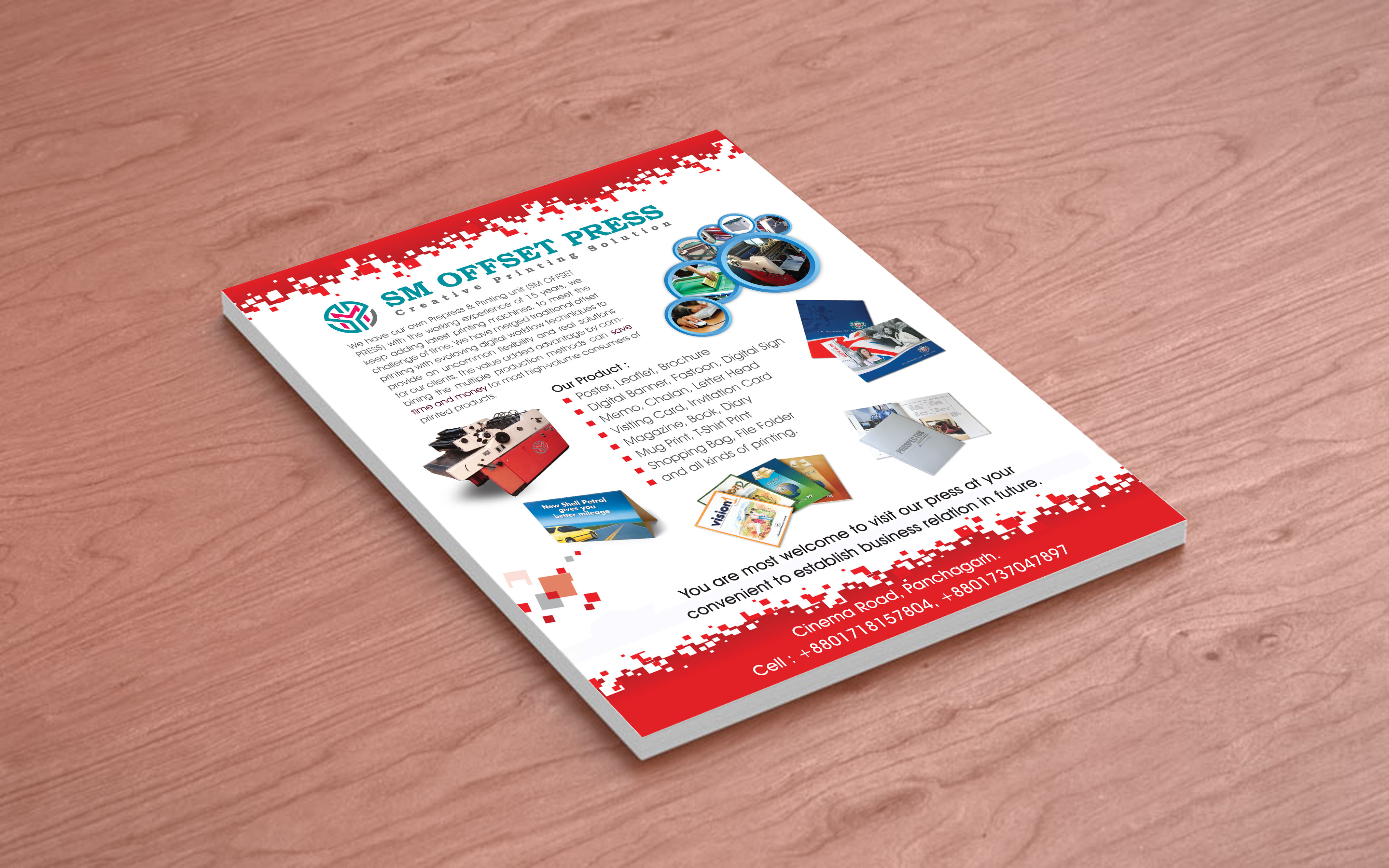 Get logo or Banner or Visiting Card or Brochure or Leaflet 24 hours delivery for $5 - SEOClerks