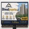 bhiwadiproperti