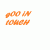 goointouch