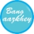 bangaakzhey