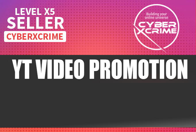 YOUTUBE VIDEO - HIGH QUALITY PROMOTIONS