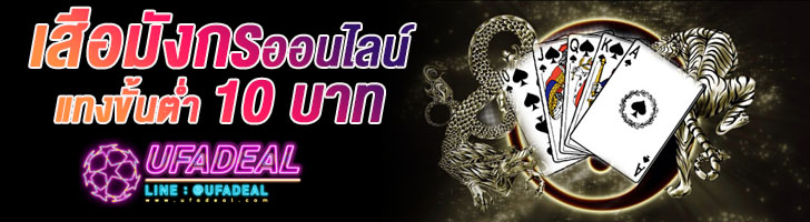 Your Gambling Sites Guaranteed Ranking Google 1st Page