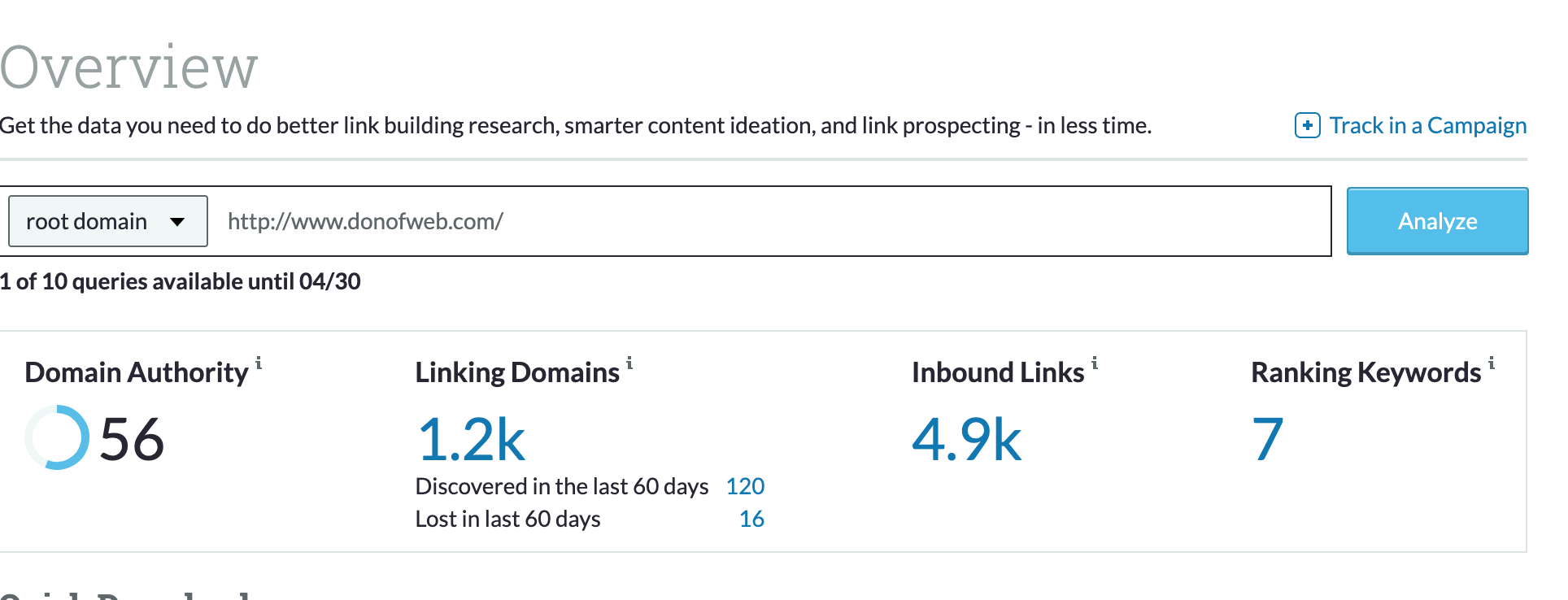 PBN post in tech blog with DA 58
