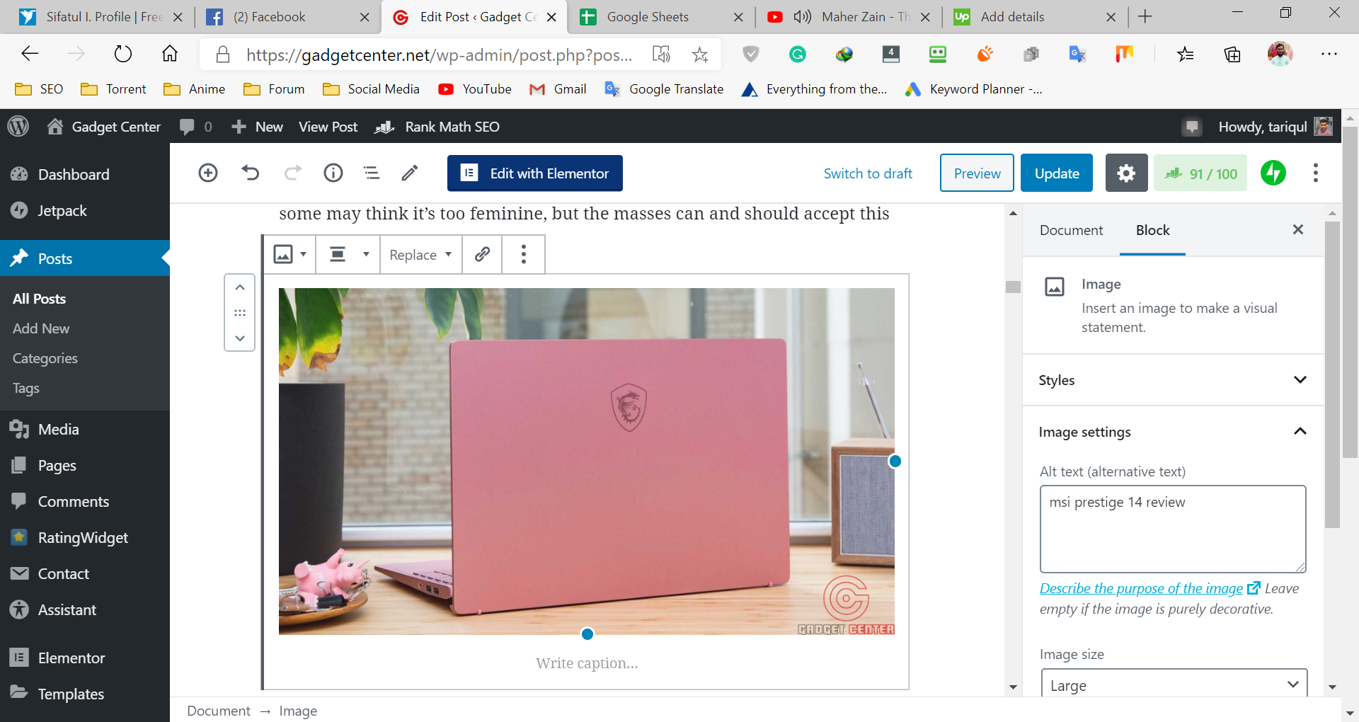 I will do 3 page onsite SEO that will rank higher and drive more traffic
