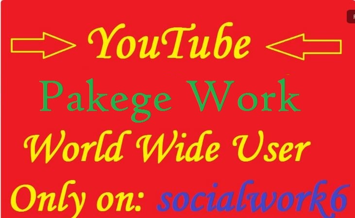 YouTube Pakege Work Via world Wide User