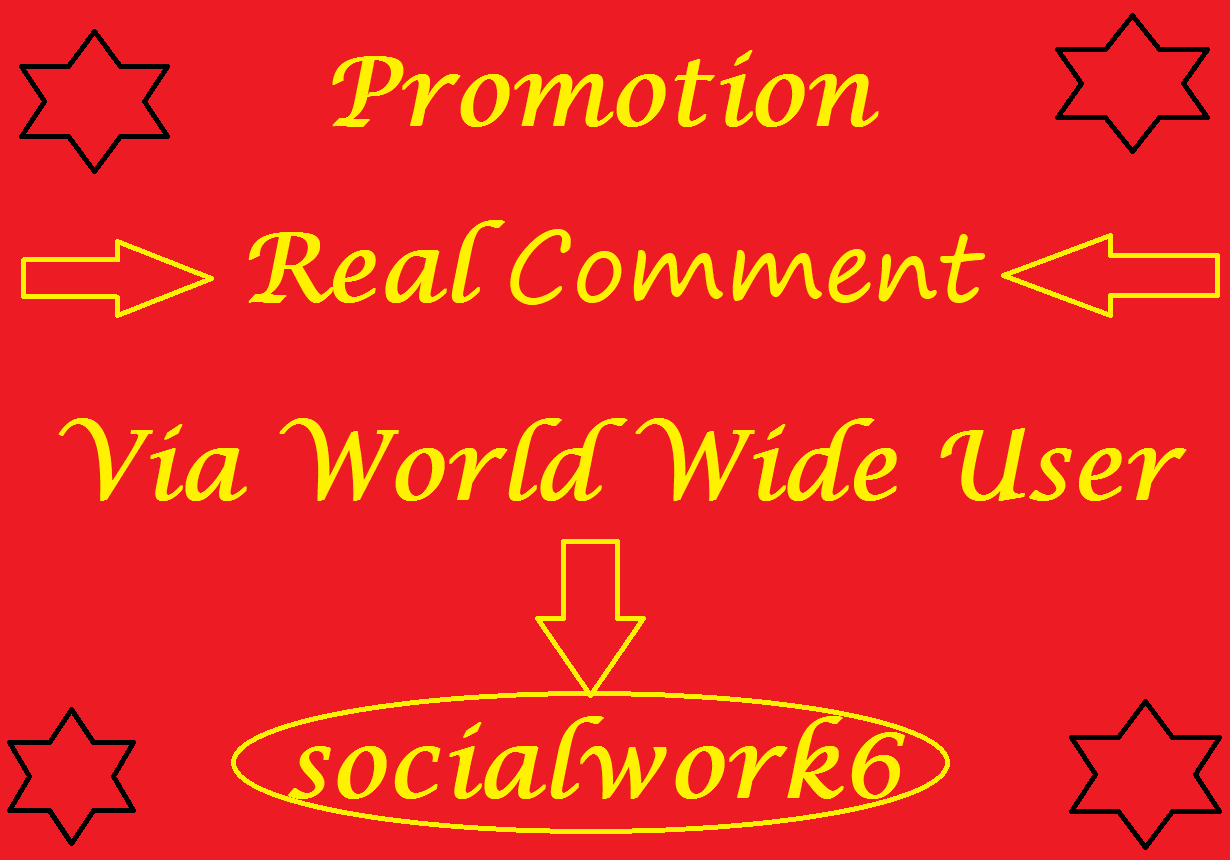 Manually Channel Promotion Via World Wide User