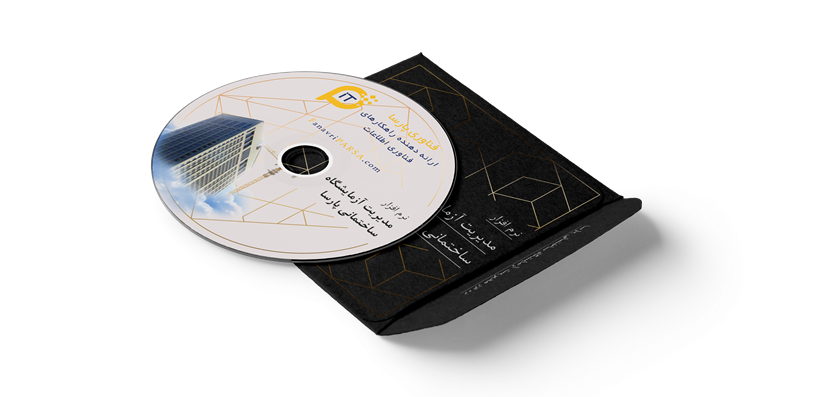 I will design cd cover and envelope