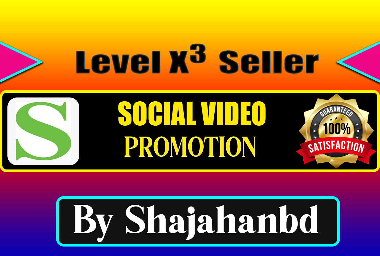HIGH QUALITY SOCIAL VIDEO PROMOTION INSTANT DELIVERY