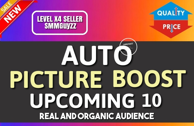 Get Real Automatic Picture Boost for All Upcoming And Existing Uploads 