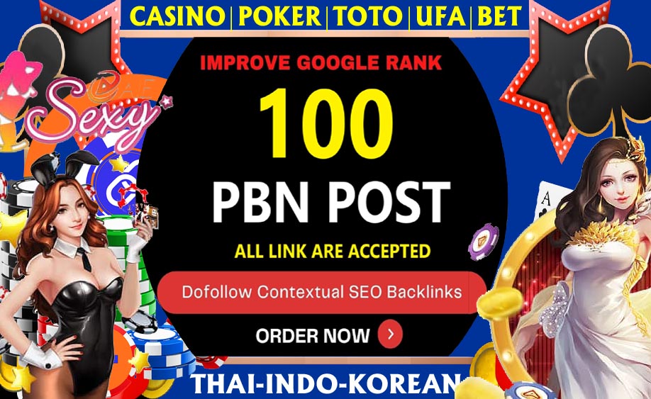  Get 100 High DA50+ PBN Post, Homepage Quality Contextual Backlinks, Buy Dofollow SEO Links