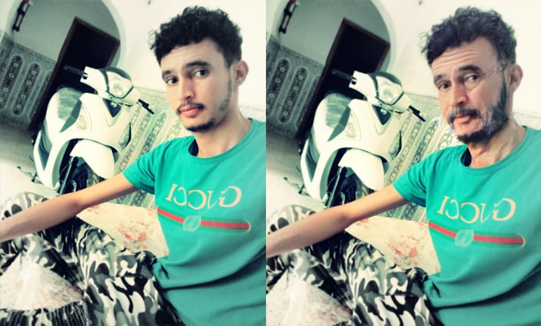 I Will Turn You Into An Old Person