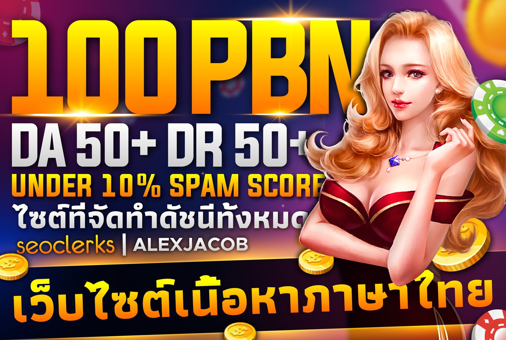 Premium Quality 100 Thai PBN Casino with DA50+ DR50+ with thai Content dofollow backlinks