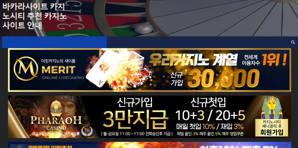 The Korean Language-DR60+-Different 1200 PBN-UFABET-Casino-Poker-Sports-Gaming-Slot-Betting Sites