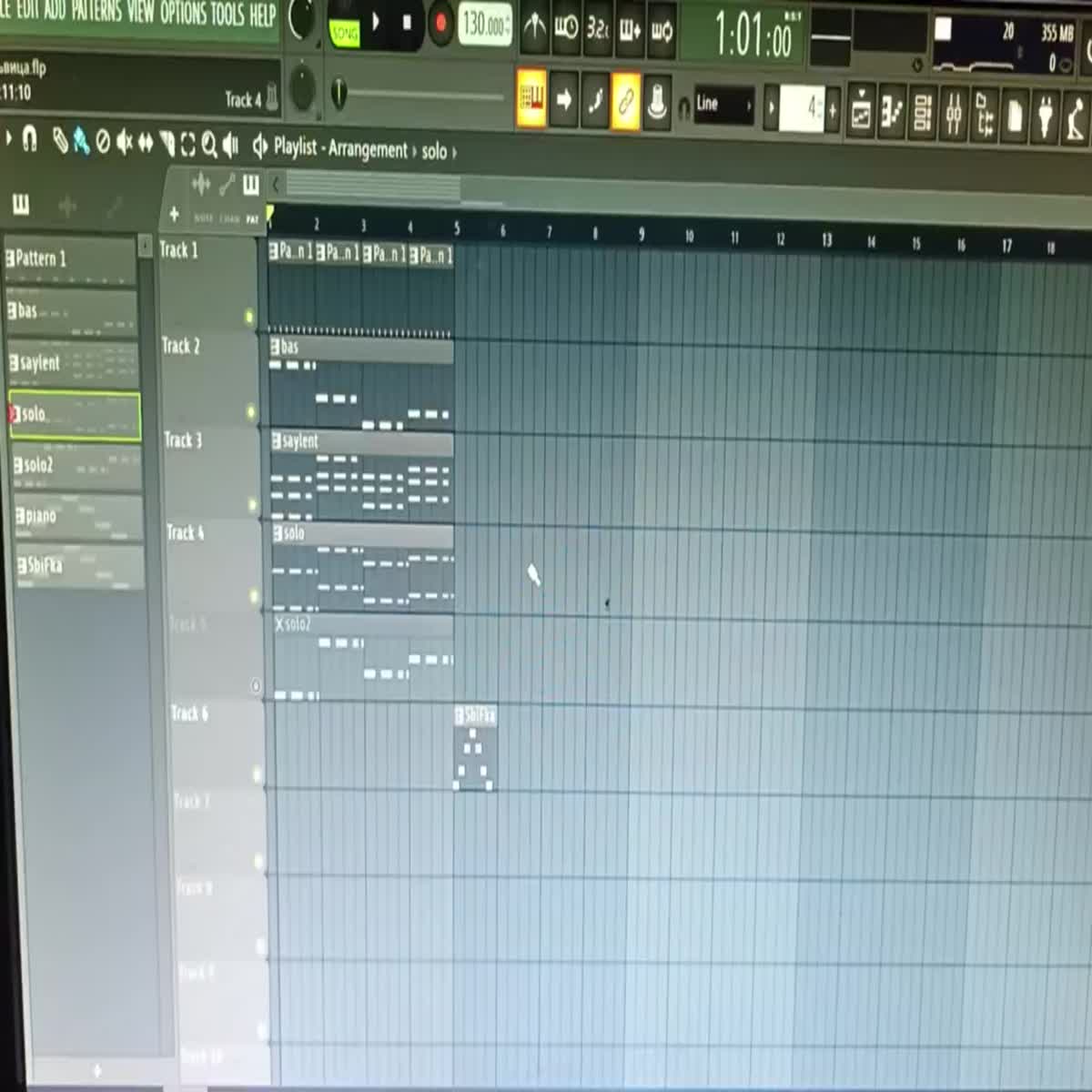 I will write music, pop, dance, house