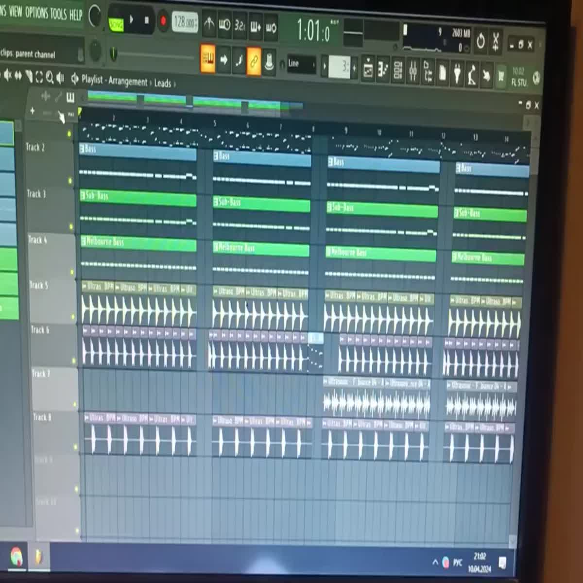 I will write music, pop, dance, house