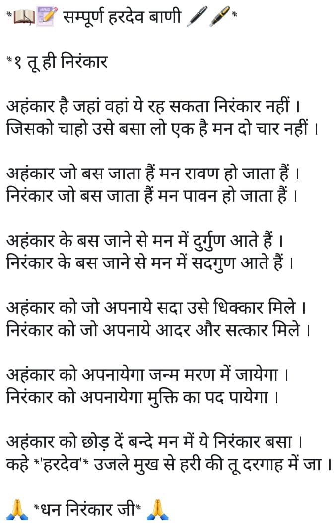 Computer typing work with good skill and speed