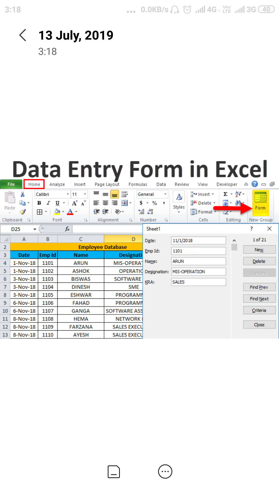 Data entry work online and off line