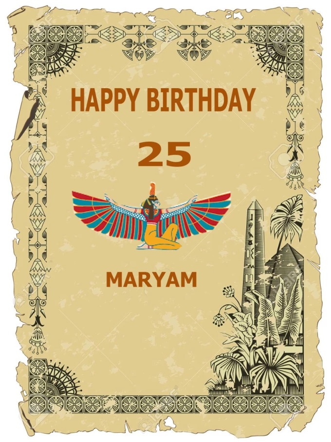 Write Your Message On Papyrus from pharaoh