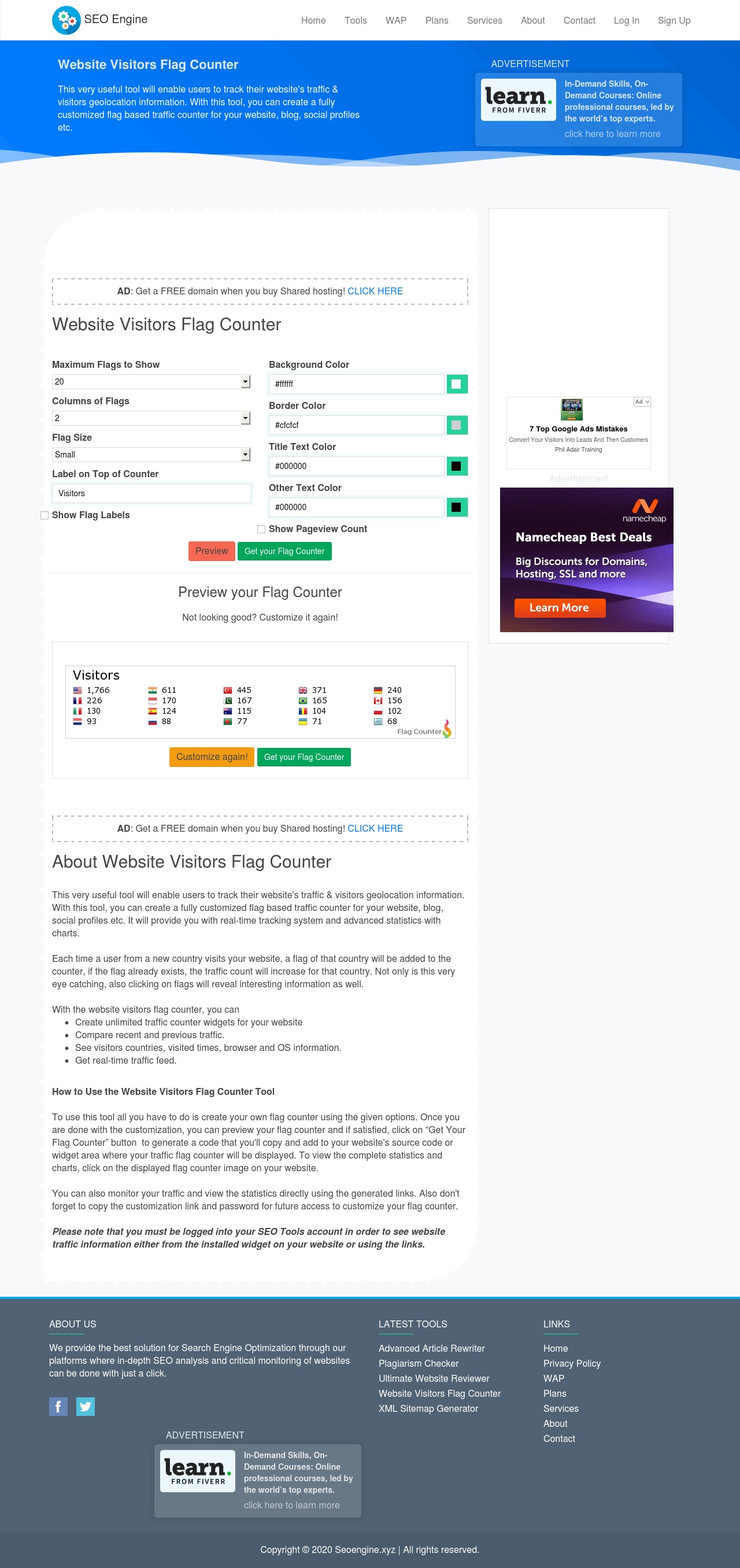 30 Days Banner or Text ADVERTISING on Premium SEO Tools and Website Analysis Platform