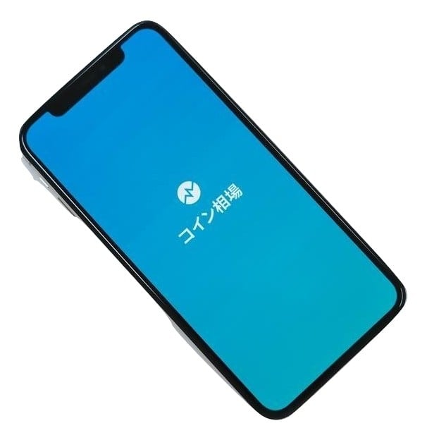 Background Remover Just For You