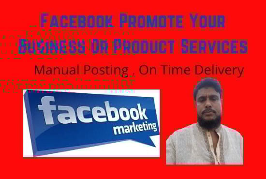 Promote Your Website Business or Product 5 million pe...