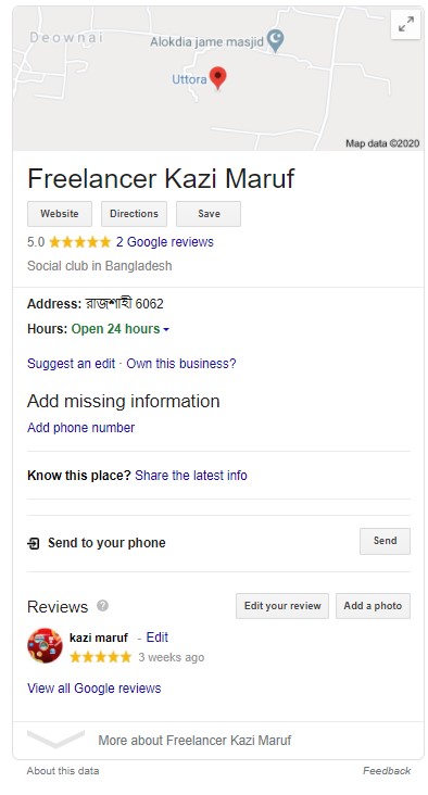 I will do on page SEO off page and technical optimization of wordpress site