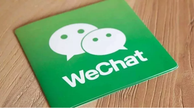 I will create wechat official account for your business