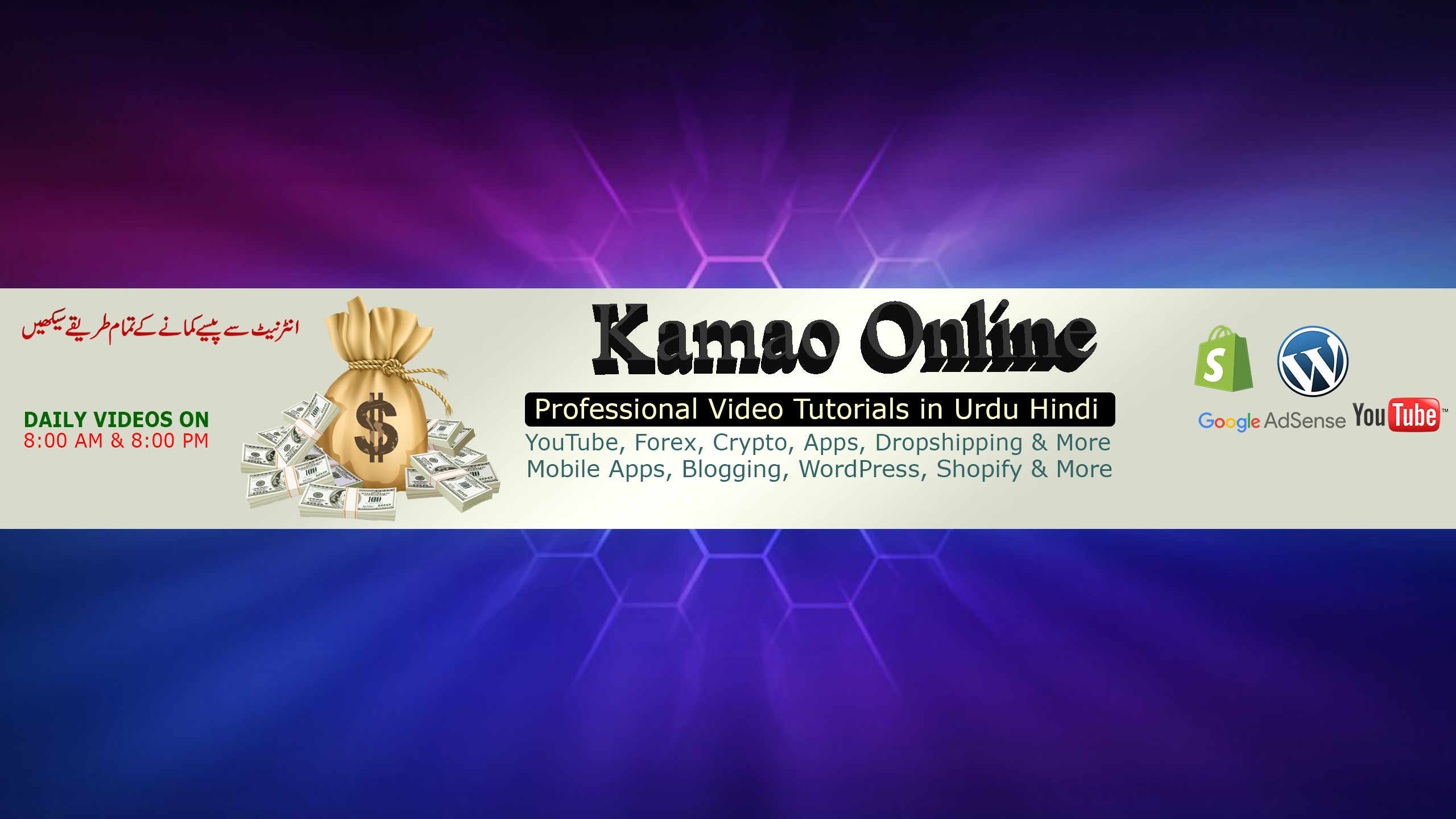 I will professional design channel art