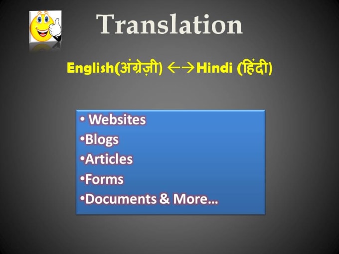 I will do english to hindi translation