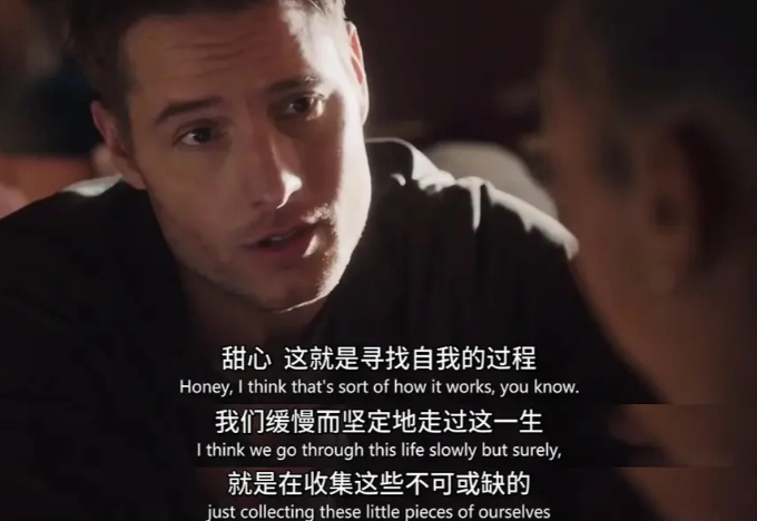 I will provide professionally add chinese subtitles captions to video