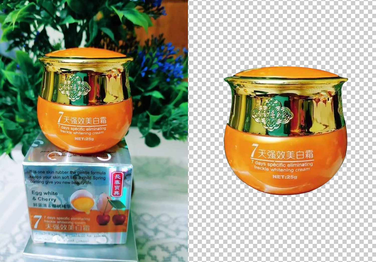 I will professionally background remove, enhance product photo within a few hours