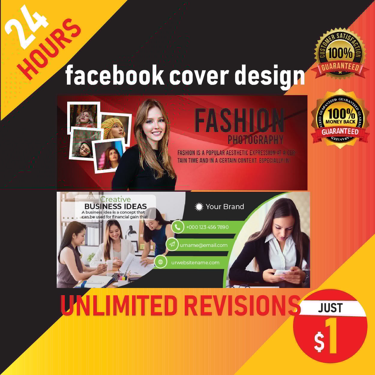 I will design facebook cover. art, web banner, logo...