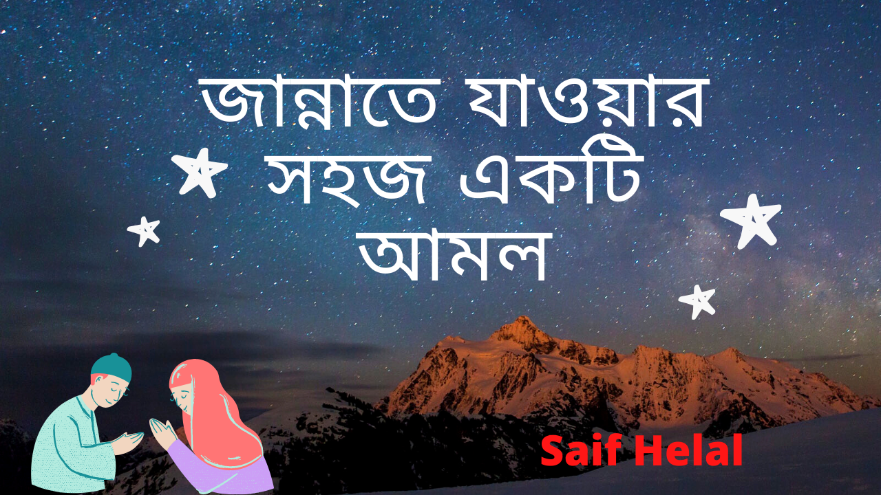 I will design YT thumbnails for you