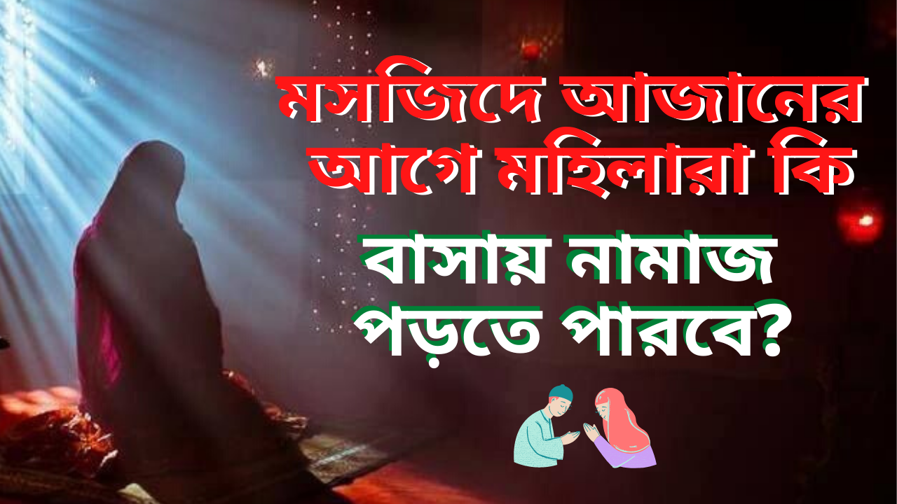 I will design YT thumbnails for you