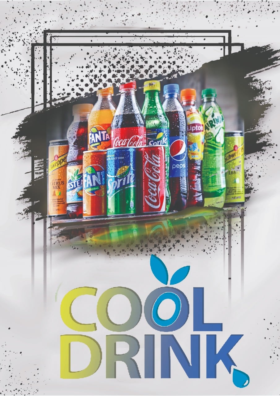 I will design you a retro style poster or flyer