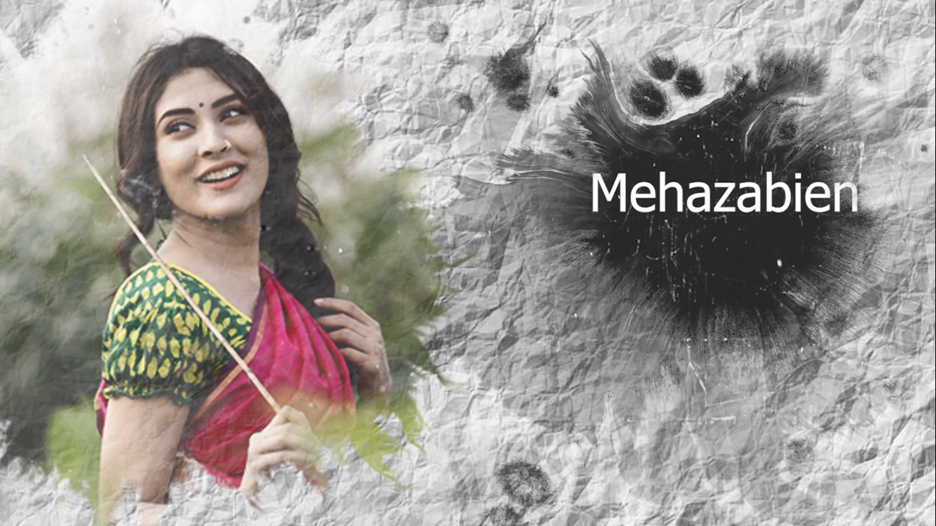 Minimalistic Film Name Intro Motion Graphics