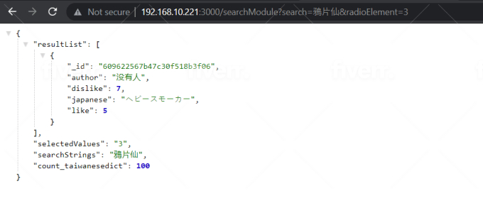 I will create node js, reactjs application or fix bugs
