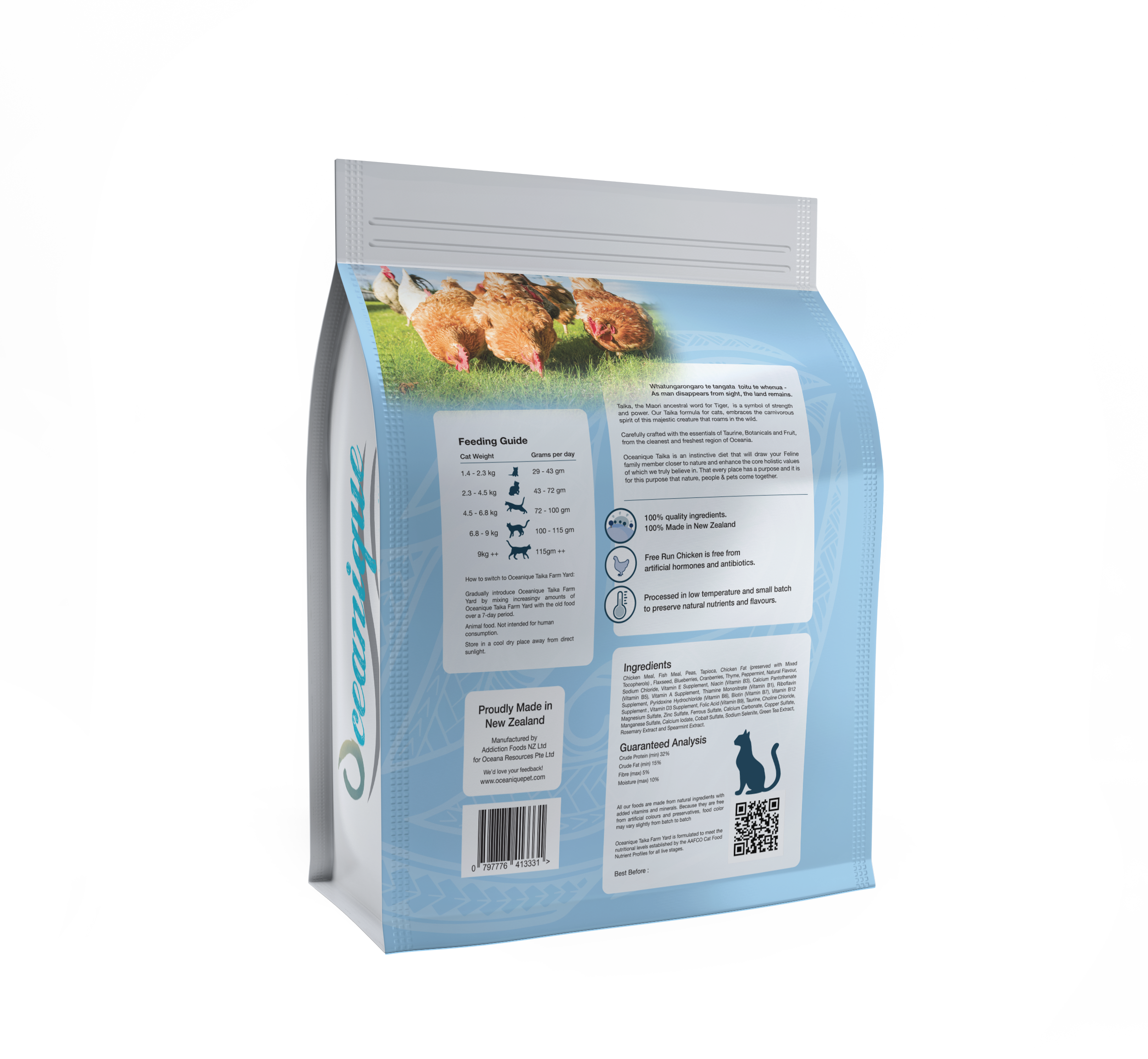 I will design product, bottle or jar label with a free mockup