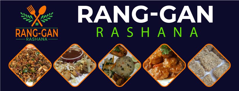 I will create a Standard Facebook Cover Design For You in 2 Hours