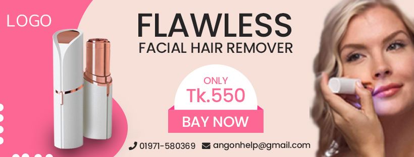 I will create a Standard Facebook Cover Design For You in 2 Hours