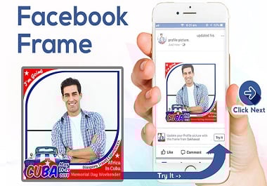 I will create facebook frame for your profile picture