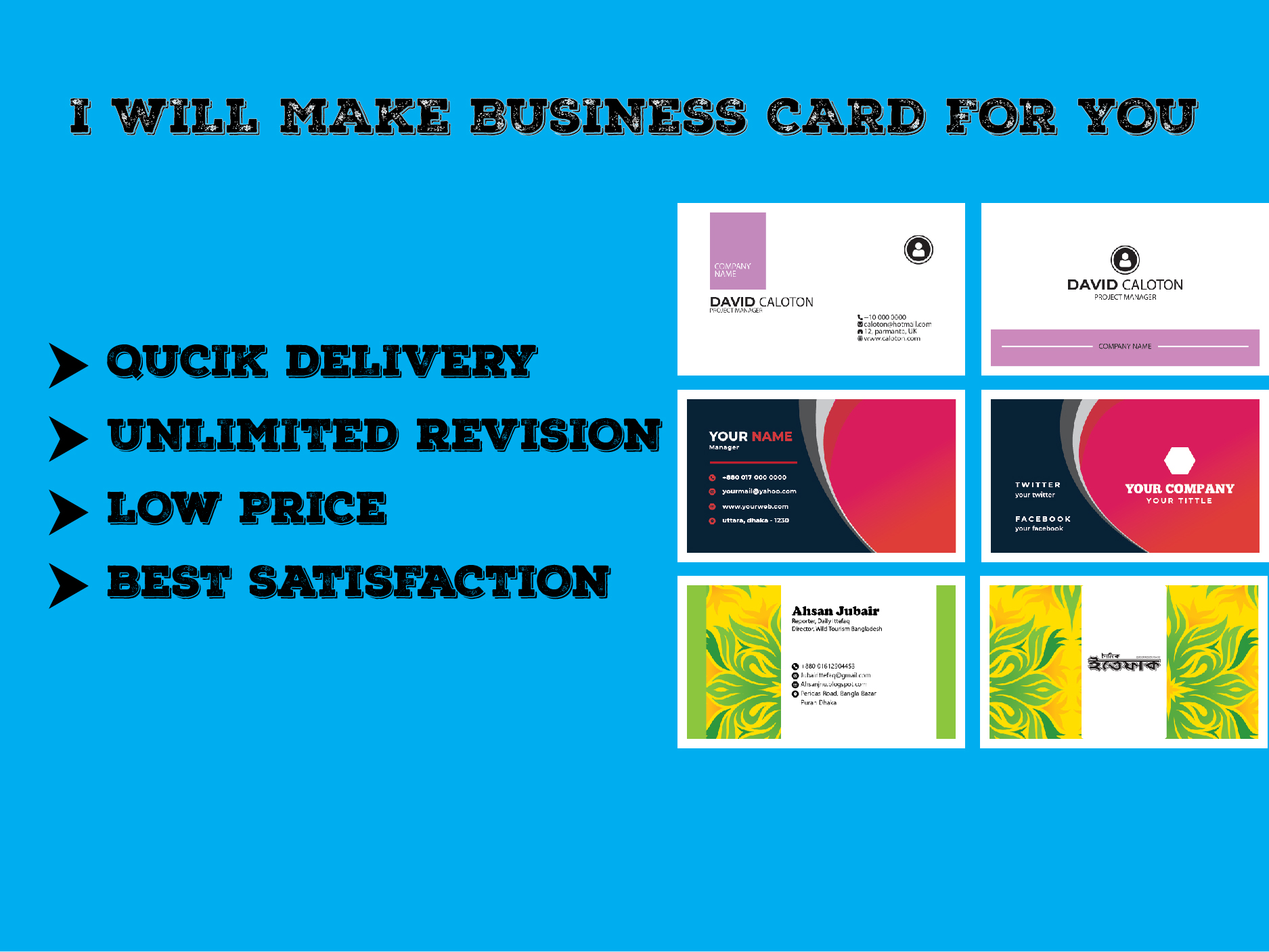 I will make unique & attractive Business Card design