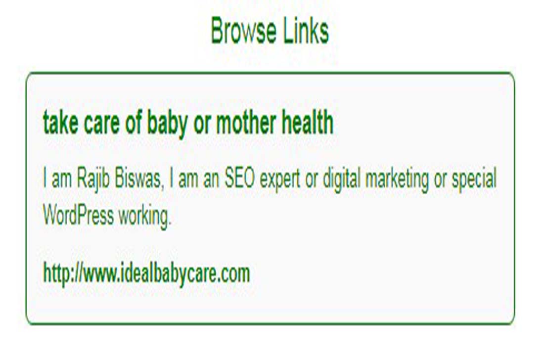 directory submission included website page ranking