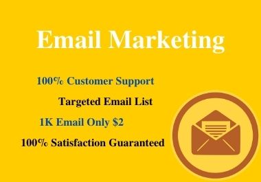 I will give you 1000 Consumer Email list with in a low price