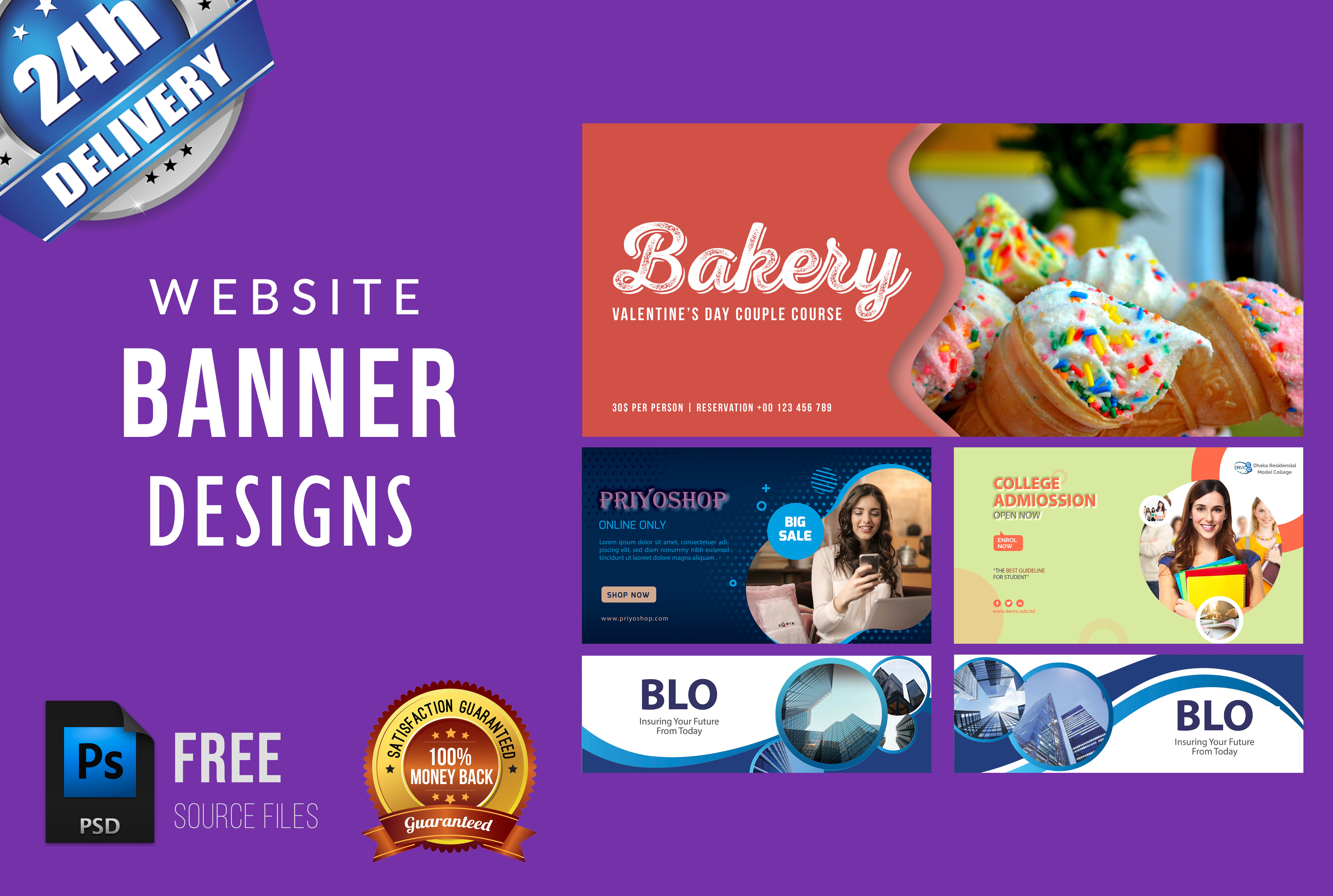 Website Development Advertisement