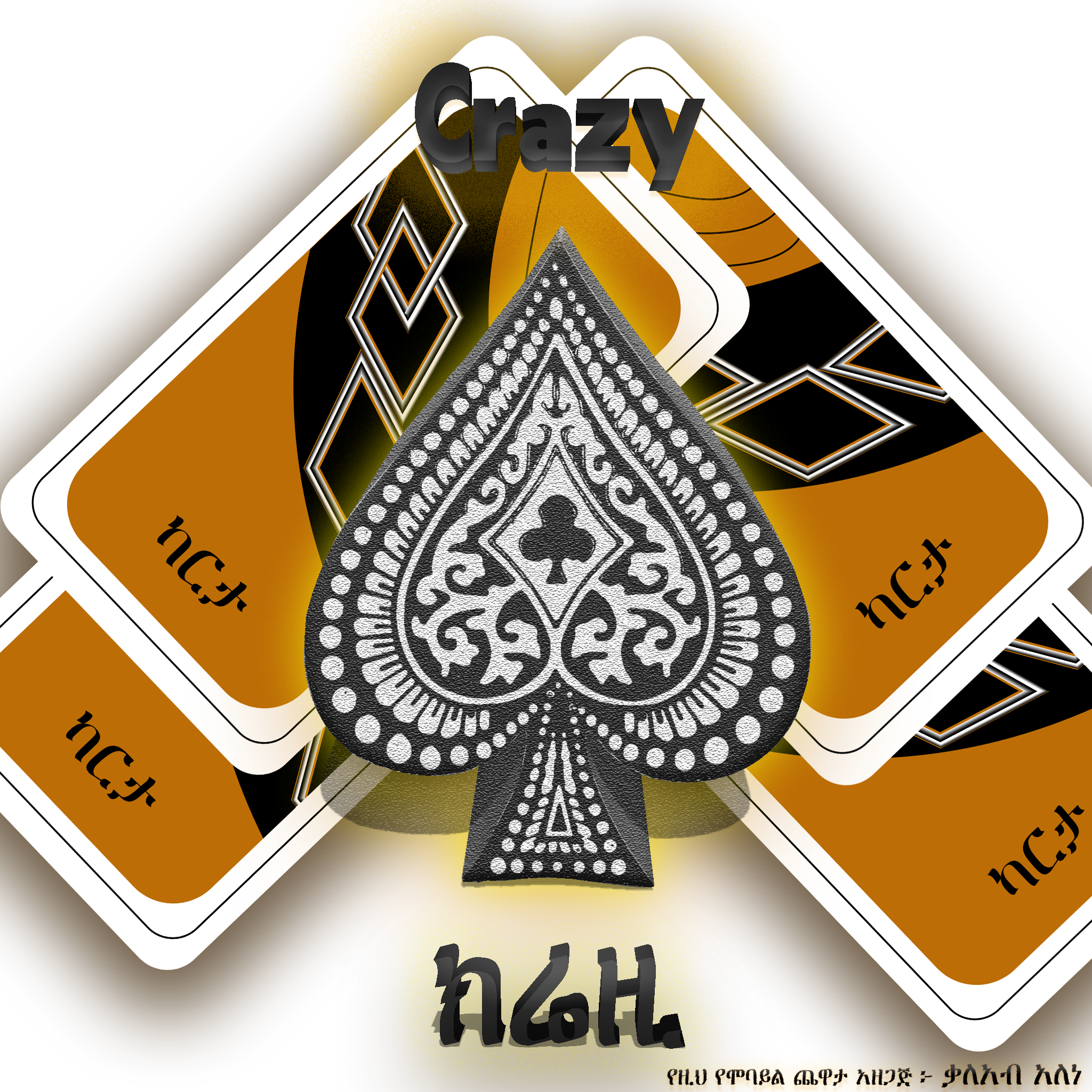 Great 3d models for interior design