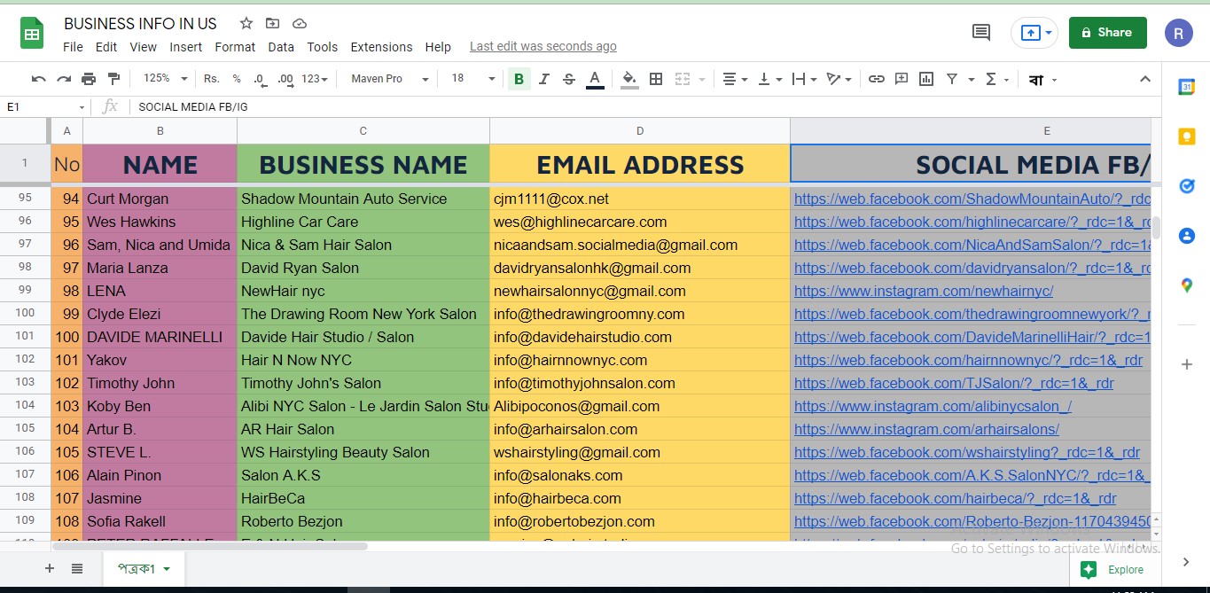 I will do fastest data entry, copy paste, excel data entry, pdf to excel, any typing