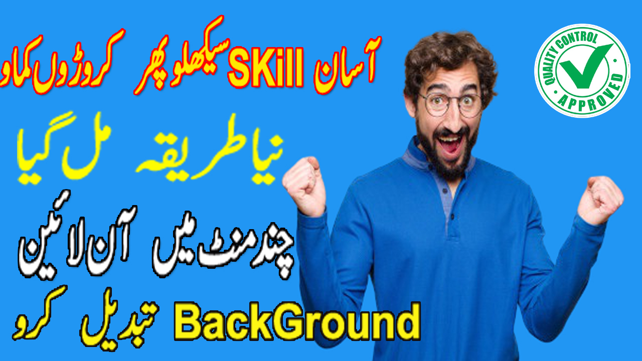 I will Design Your Thumbnail Best & Attractive Quality Free Free First Service Free