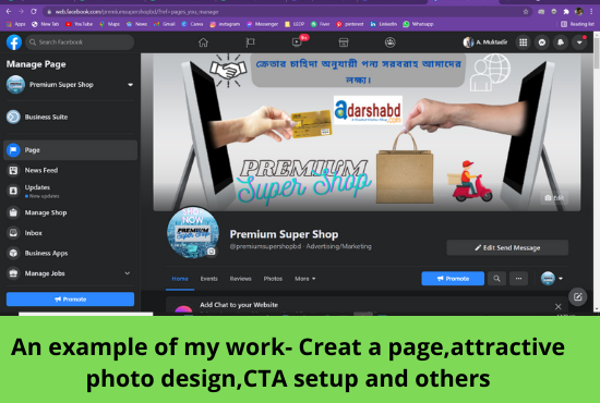 I will build your facebook business page,design and manage