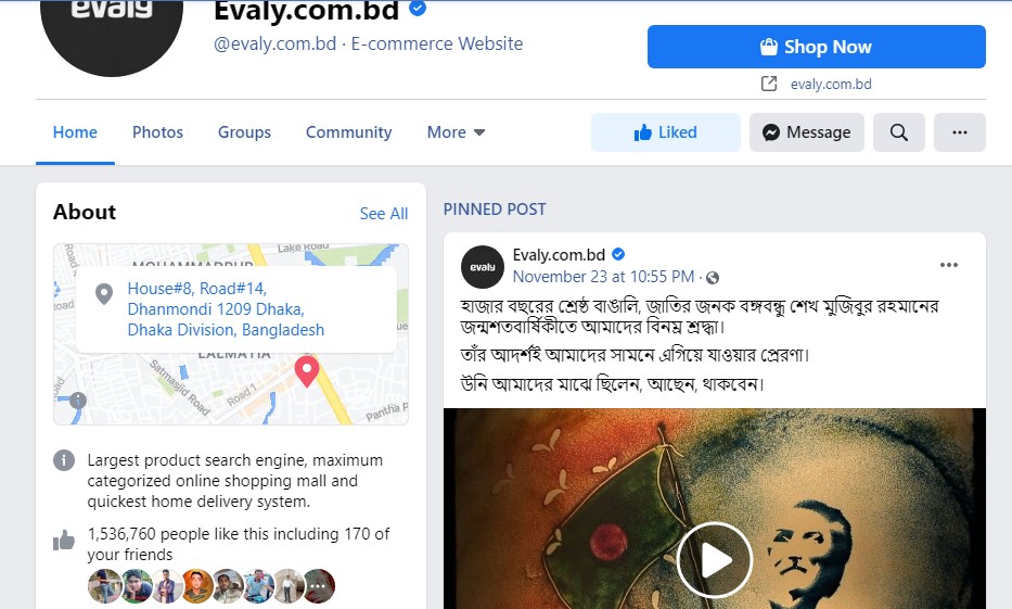 I will do Facebook business page creation and SEO optimized